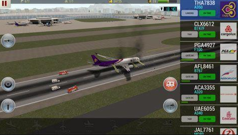 有趣的空中交通管制游戏推荐2025