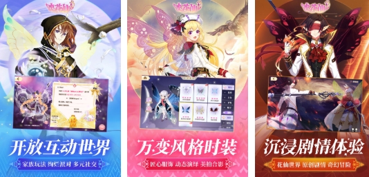 人气较高的不用网络女孩游戏合辑 有趣的单机女孩游戏手机版介绍2025截图