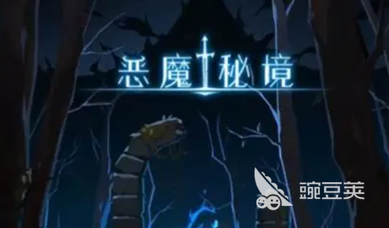 十款必玩联机游戏下载分享 2025年玩不腻的联机游戏精选介绍截图