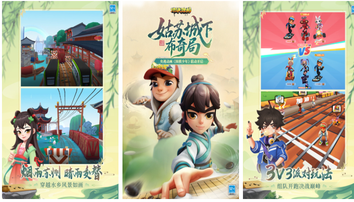 受欢迎的十几年前的游戏有哪几款 有趣的耐玩游戏介绍2025截图