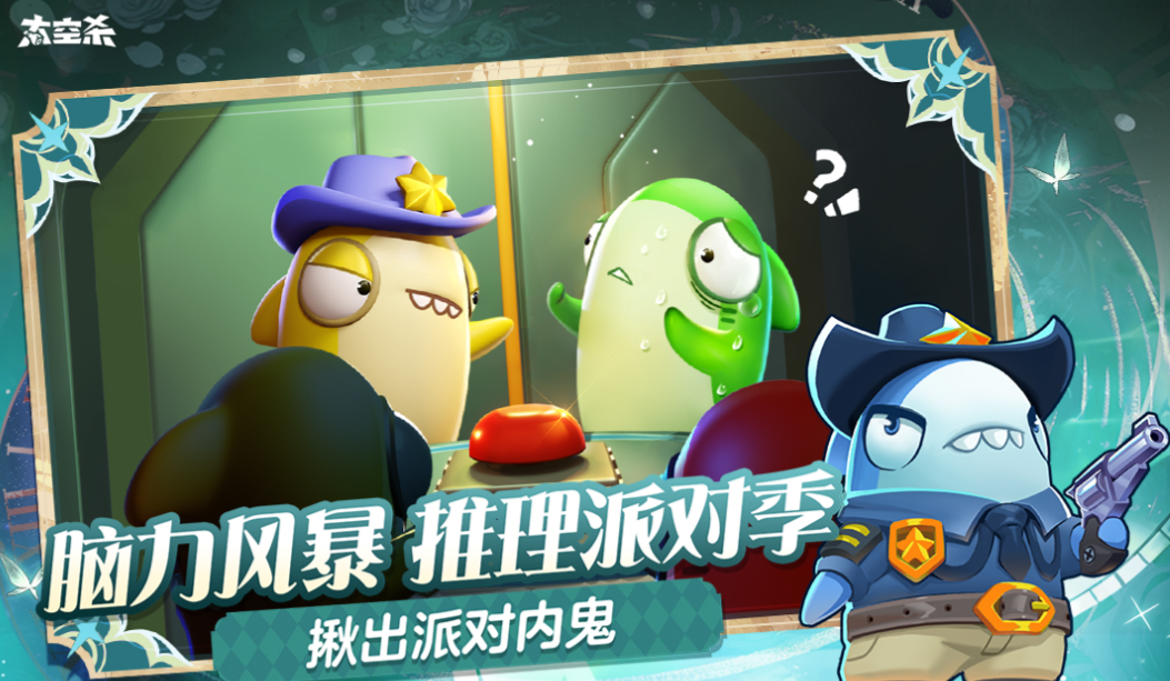 火爆的的巨人网络所有游戏下载 耐玩的巨人网游介绍2025截图