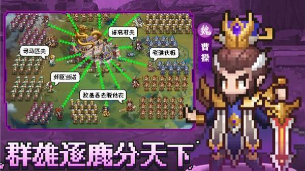 最新回合制游戏有哪几款 2025好玩的回合制榜单9before_1