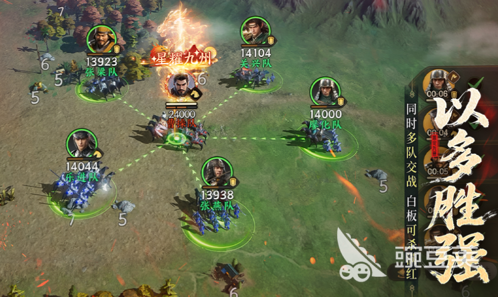 最火爆的十款游戏下载榜单 手机耐玩游戏介绍2025截图