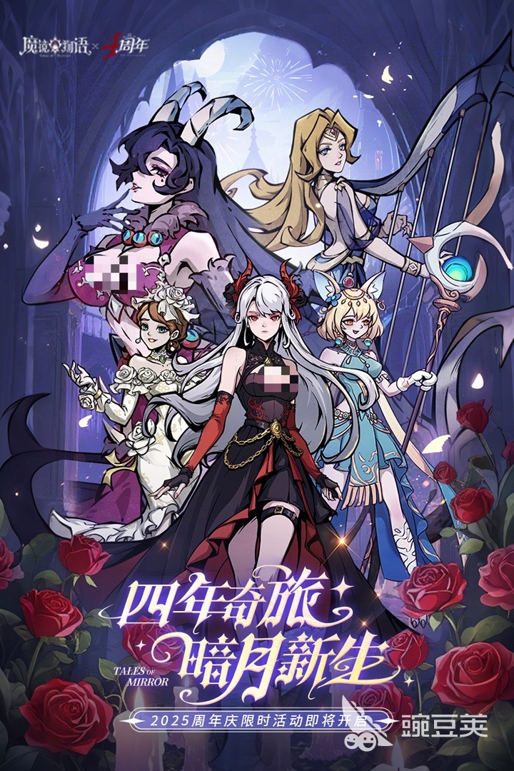 灰姑娘游戏分享2025 火爆的灰姑娘题材游戏手机版介绍截图