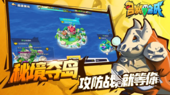 2025榜单合集4经典召唤卡牌游戏手机版分享：十款必玩卡牌对战游戏before_2