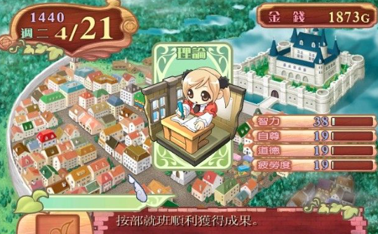 单人守阵地的射击游戏分享 2025经典的射击游戏介绍截图