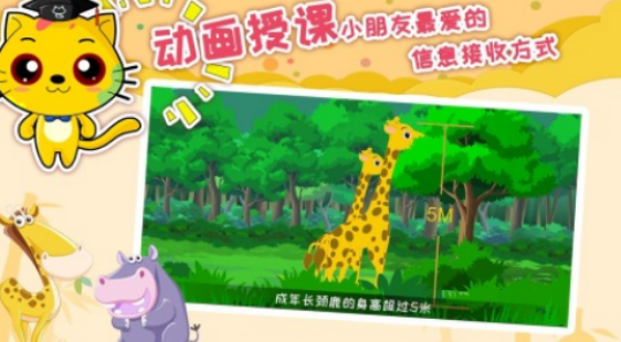 2025火爆的注意力训练榜单9分享：提升专注力的高人气游戏before_1截图