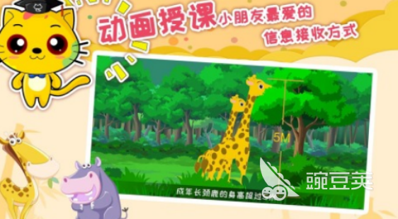 2025火爆的注意力训练榜单9分享：提升专注力的高人气游戏before_1截图