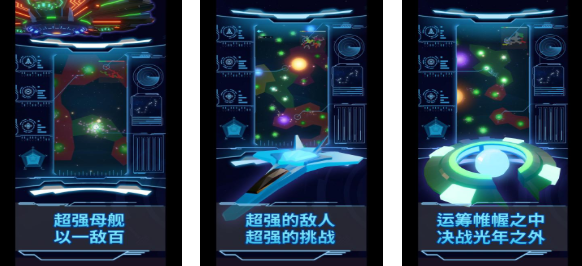 好玩的指挥官游戏有哪些