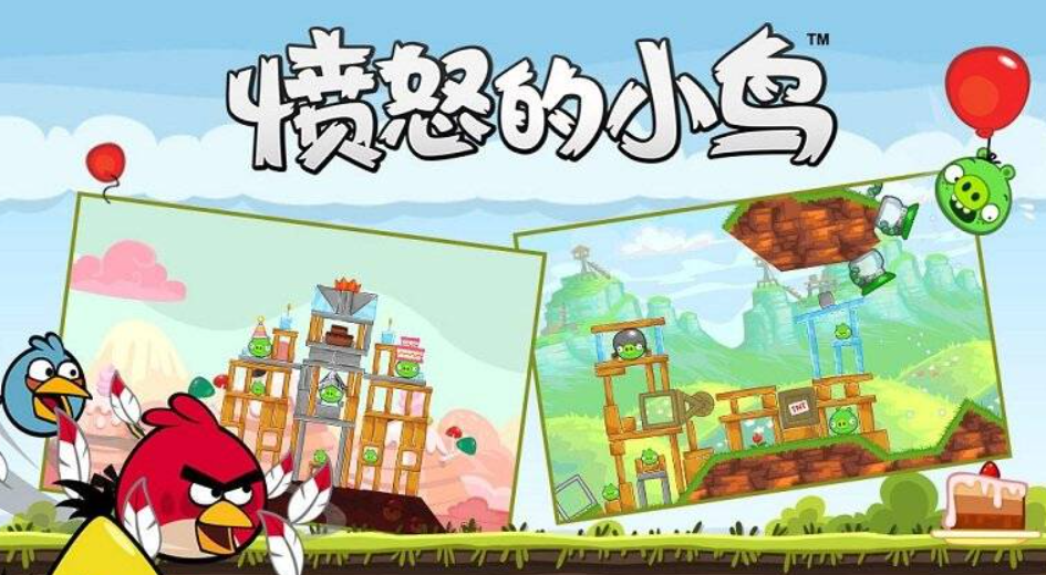 有哪几款适合30岁女人的游戏手机版 2025让人休闲放松的手游分享截图