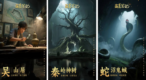 星辉游戏有哪几款游戏 受欢迎的星辉手游安卓下载排行2025截图