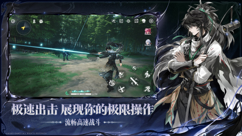 劲爆游戏有哪几款 超人气劲爆游戏榜单2025截图