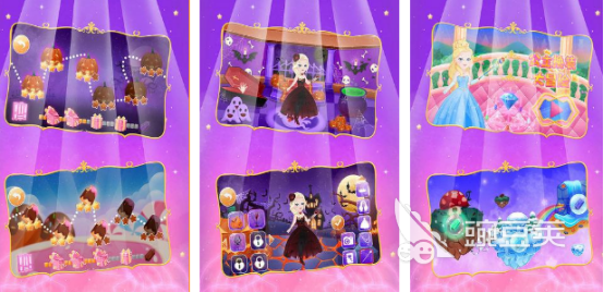 高人气公主换装手机游戏分享 2025火爆的公主换装游戏手机版介绍截图