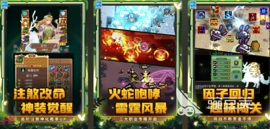 像素打怪游戏手机版分享2025 火爆多职业像素风打怪游戏TOP合集截图