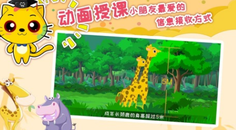 高人气注意力训练游戏有哪几款 2025流行的注意力训练游戏手机版合辑截图