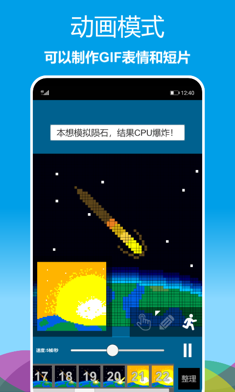 值得分享的绘图软件有哪几款 工具齐全的绘图软件推荐