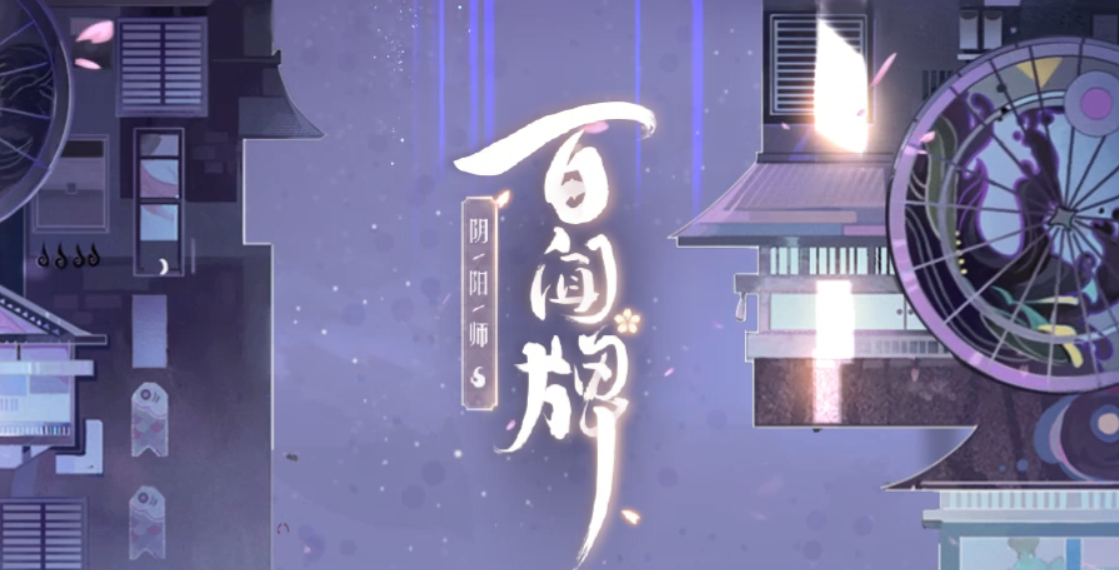 2025受欢迎的十大良心抽卡手游