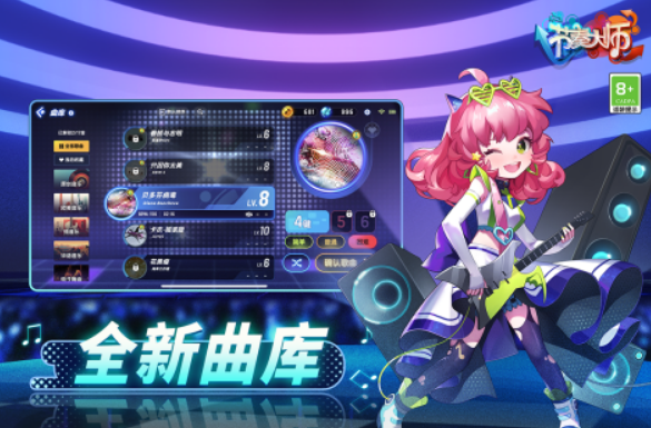 多声道不用网络游戏有没有 2025受欢迎的多声道单机游戏分享截图