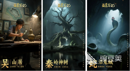 星辉游戏有哪几款受欢迎的游戏手机版 星辉游戏火爆的手游安卓下载排行2025截图