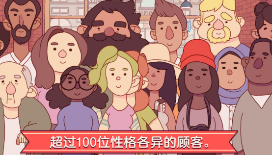 不要网的单机版游戏有哪些
