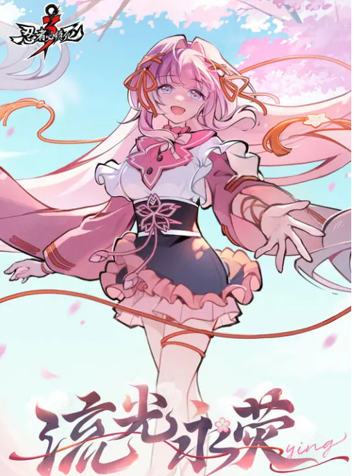 忍者必须死3樱火荧怎么样 忍者必须死3樱火荧盘点截图