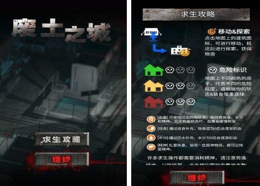 经典的卡牌回合制不用网络游戏合辑 有趣的单机卡牌回合制游戏介绍2025截图