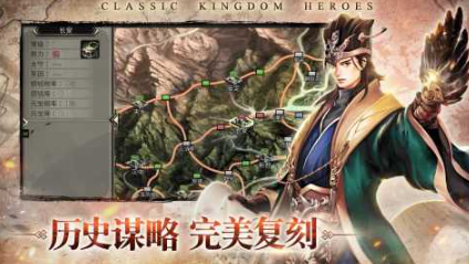 2008年耐玩高人气怀旧游戏介绍 回顾那些年的火爆的大作截图