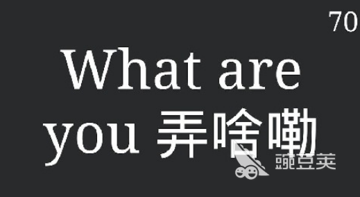 猜东西游戏分享 2025经典的描述猜物游戏推荐截图