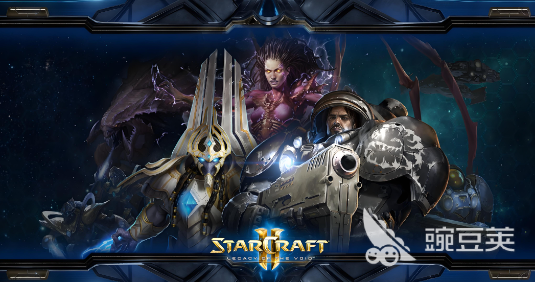 星际争霸2卡顿怎么办 星际争霸2游戏卡顿解决方法截图