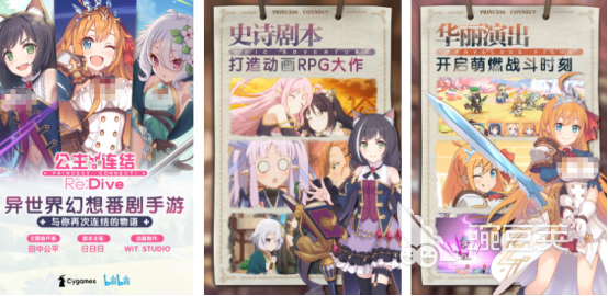 好玩的cy游戏有哪几款 2025高人气cy手游安卓下载分享截图