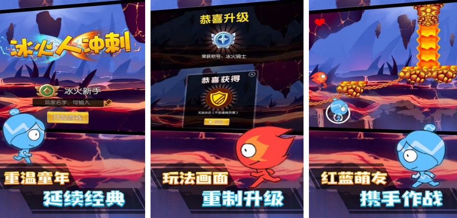 经典的情侣互动游戏有哪几款 2025高人气情侣互动游戏手机版合辑截图