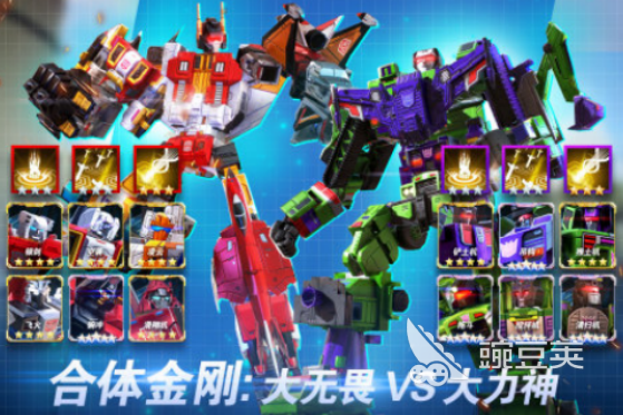 大金刚游戏分享2025 经典的大金刚游戏手机版榜单合集截图