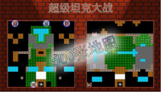 受欢迎的坦克不用网络游戏有哪几款 2025有趣的坦克游戏手机版合辑截图