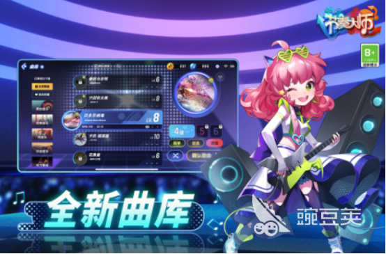 2025年值得期待的多声道不用网络游戏分享:沉浸式音效体验佳作介绍