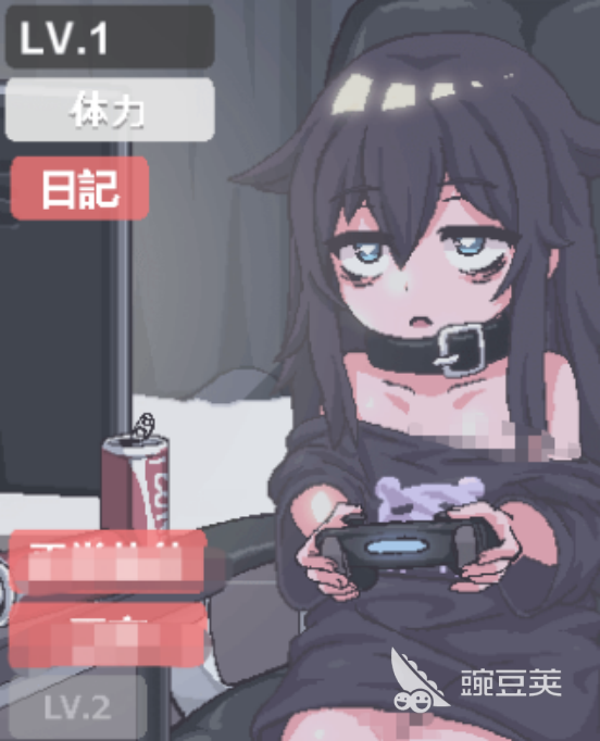 孤独少女游戏分享 2025经典少女榜单9精选before_1截图