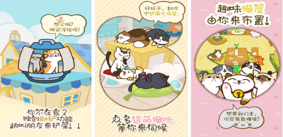 可以挂机的手游排行有哪些