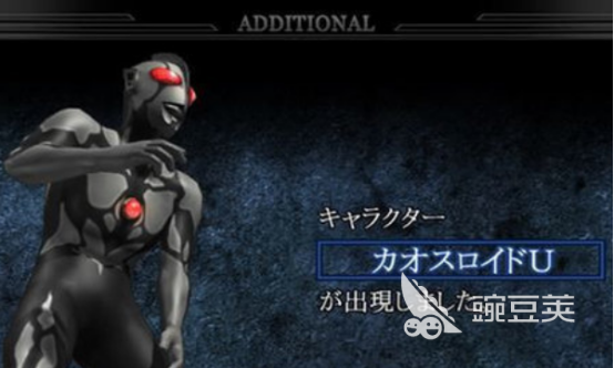 奥特曼街机游戏分享 奥特曼游戏手机版榜单合集2025截图