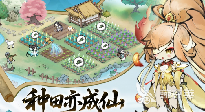 火爆的游戏手机版家园系统分享 2025年值得下载的家园玩法游戏介绍截图