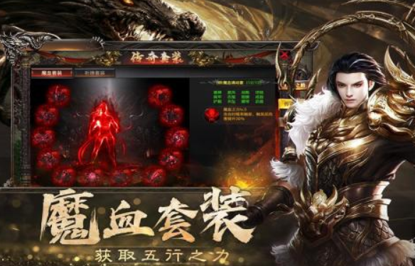 必玩的2025年度游戏有哪几款 热门手游安卓下载分享截图