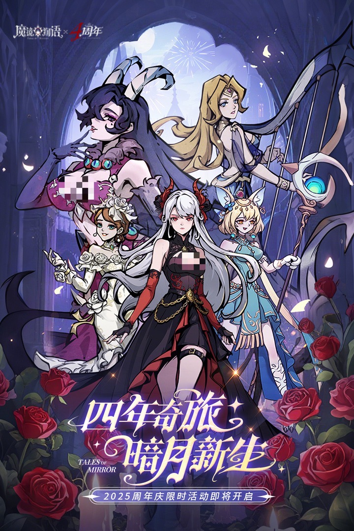 人气较高的灰姑娘游戏分享 2025有趣的灰姑娘游戏指引截图