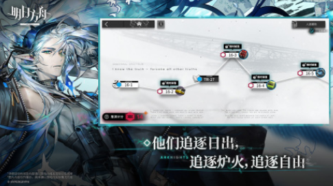 2019年度最佳游戏有哪几款 耐玩的手游安卓下载分享截图