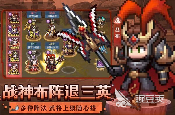 游戏手机版网精选新游分享 最受欢迎的2025新款手游榜单合集截图