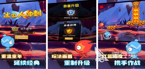 经典的情侣互动游戏分享 2025高人气情侣互动游戏手机版榜单合集截图