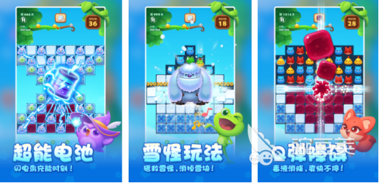 消除游戏下载分享 消除游戏手机版榜单合集2025火爆的首选截图