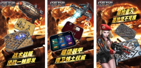 2008年出的游戏榜单合集8 高人气的怀旧游戏before_2截图