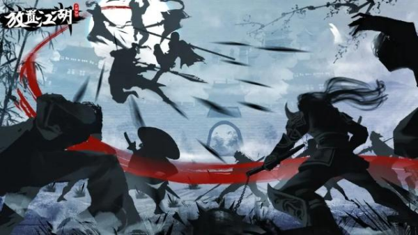 文字类不用网络武侠游戏合辑 2025最受欢迎的单机武侠文字游戏手机版介绍截图
