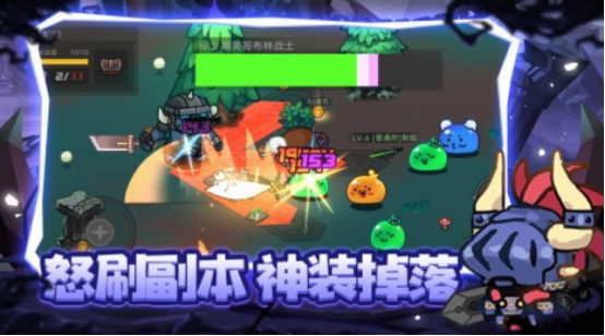 耐玩的dnd类型的单机游戏有哪些