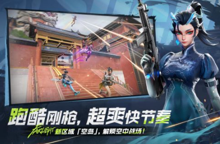 有趣的大型手机网游排行下载