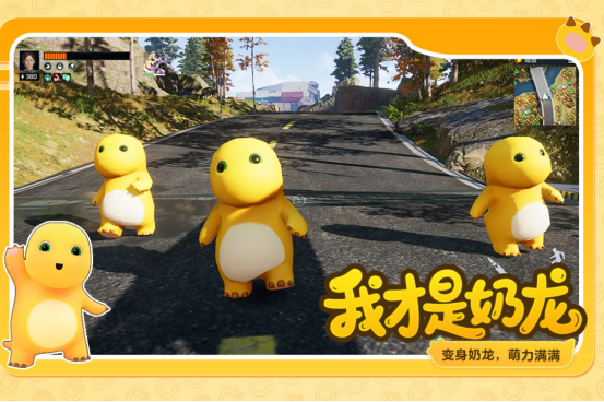 好玩的三十人左右的集体游戏有哪些