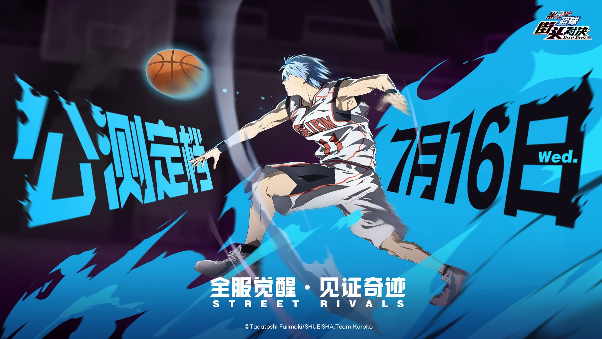 2025最强游戏手机有哪些